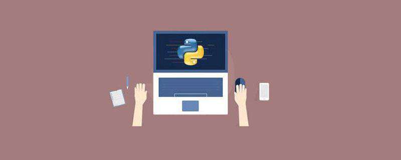 如何查看 Python 全部内置变量和内置函数？
